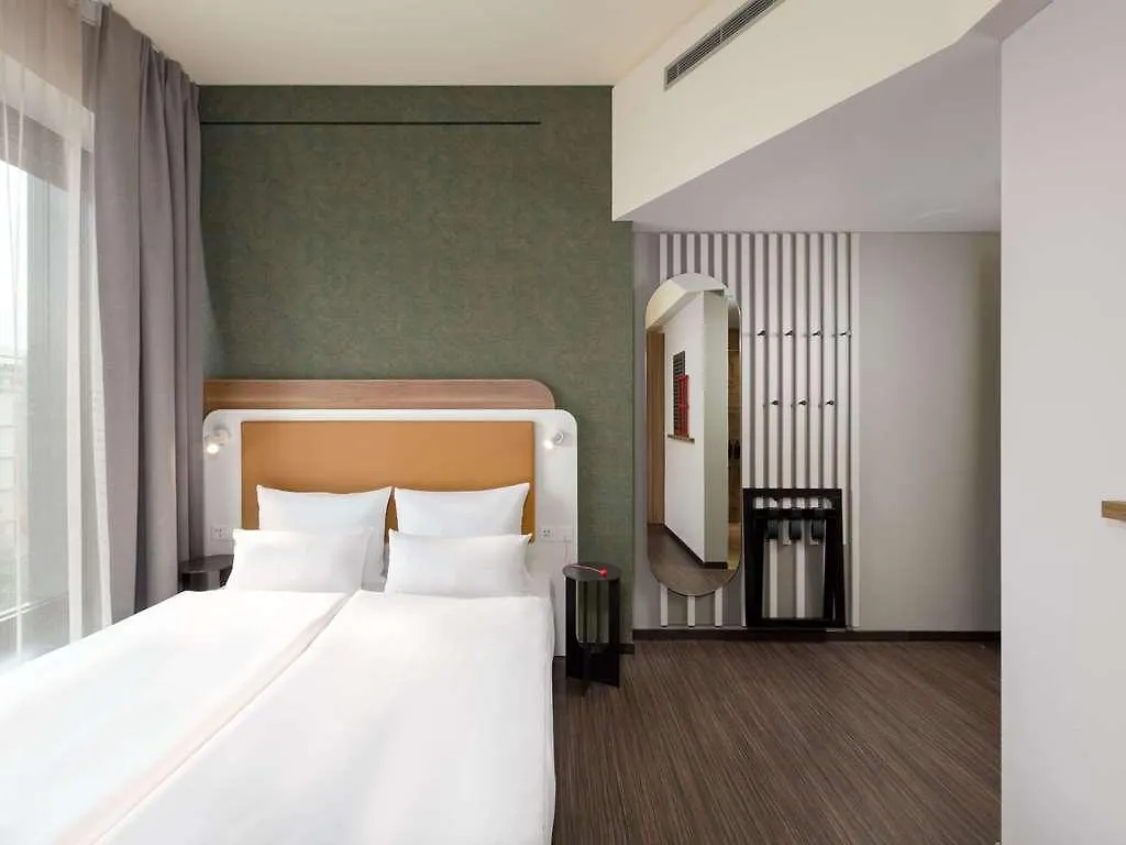 Mercure Zuerich City Zurich