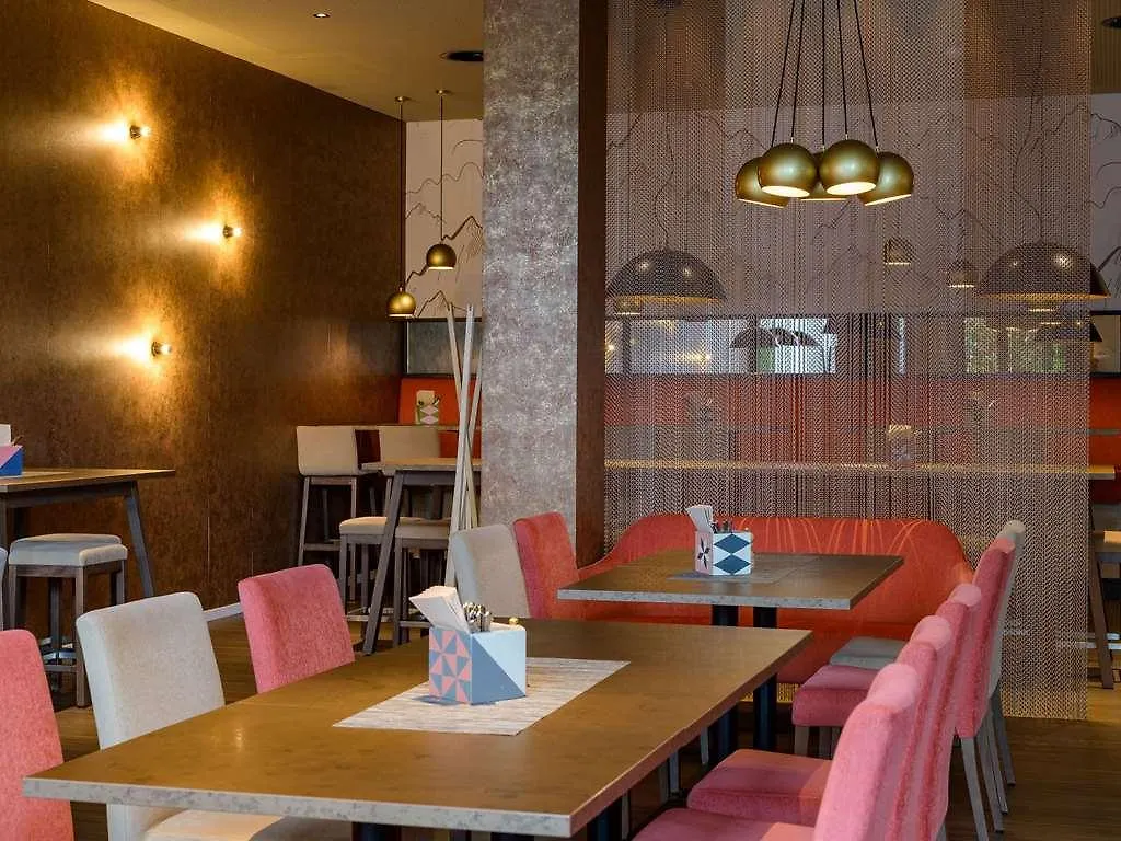 Mercure Zuerich City Zurich
